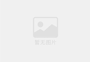 磴口防水补漏公司的电话号码是多少？